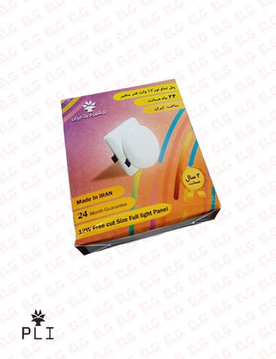پنل فول لایت فنر متغیر 10 وات مربعی پرشین لایت — تصویر ۴