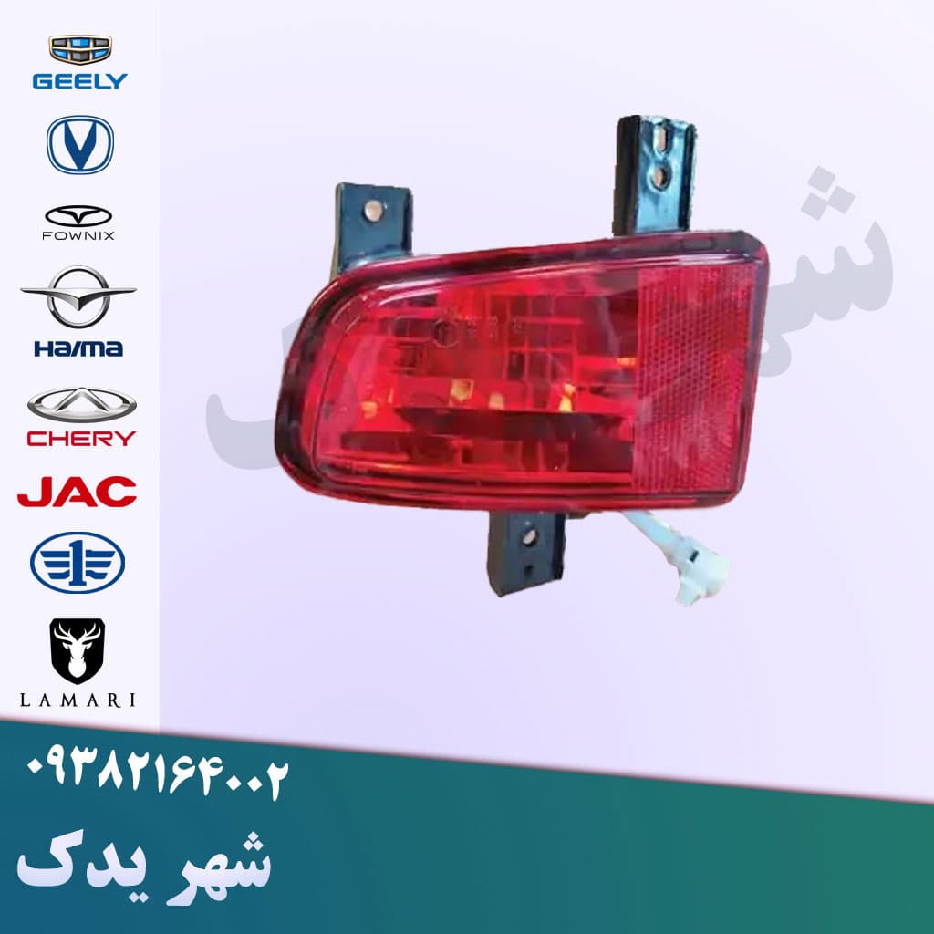 مه شکن عقب چپ چانگان CS35 — تصویر ۴