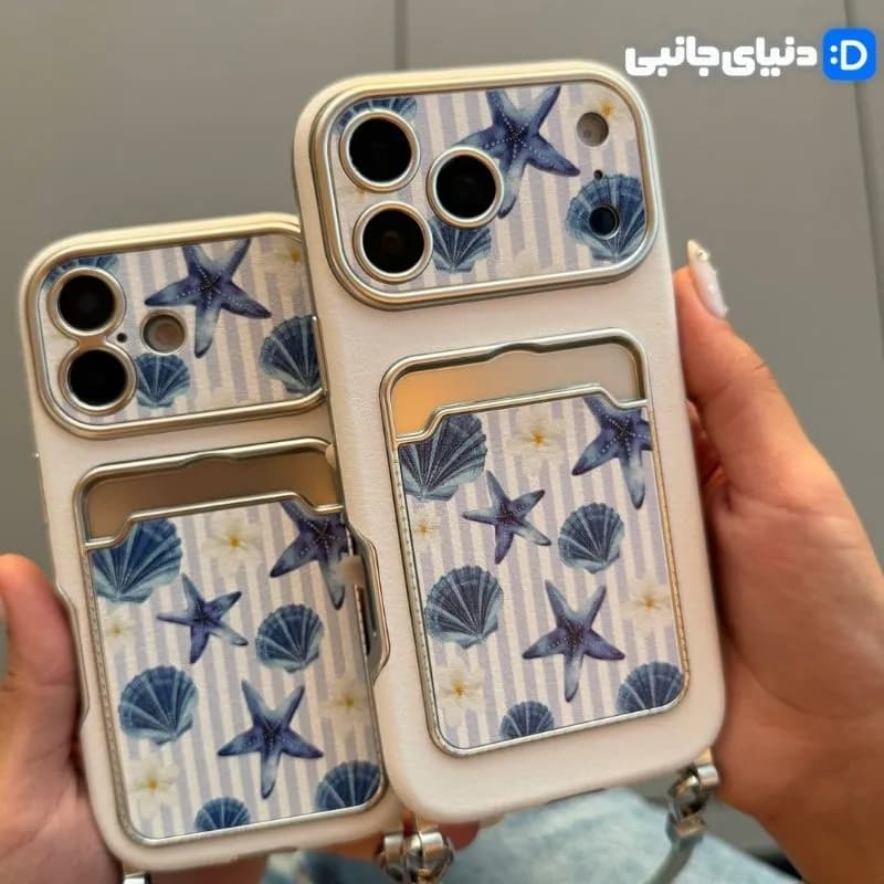 قاب گوشی جاکارتی دار صدف کد D1003 | دنیای جانبی