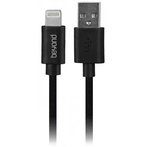 کابل بیاند تبدیل 0.3 متری USB-A به لایتنینگ مدل BA-333