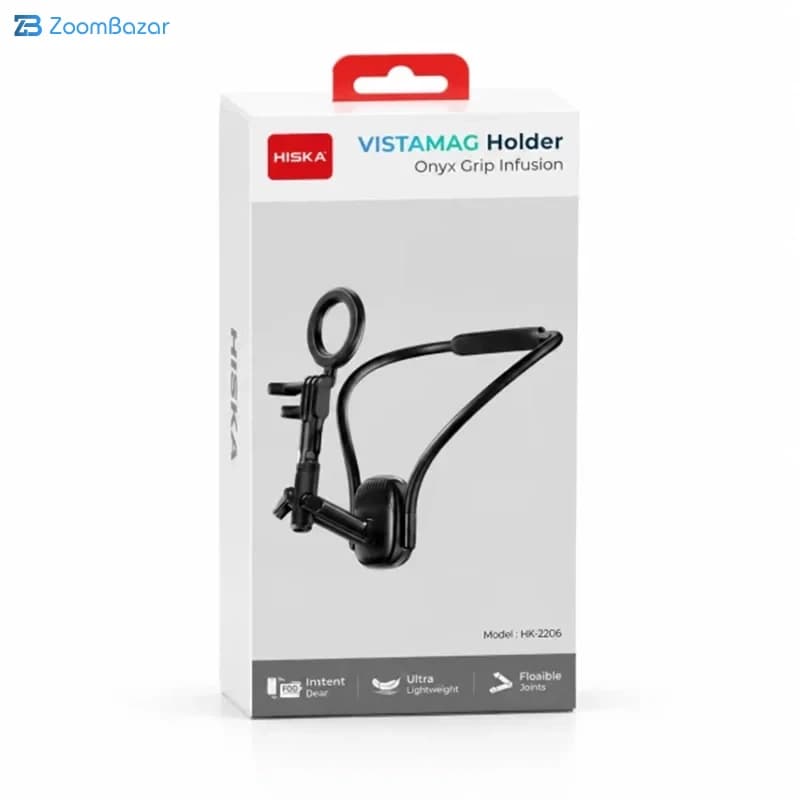 هولدر گردنی و مگنتی هیسکا مدل HK-2206 — تصویر ۱۰