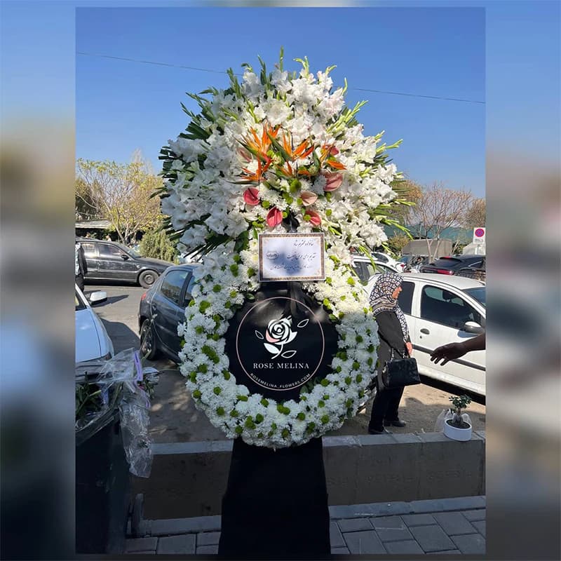 تاج گل ختم درباری شماره112 — تصویر ۳