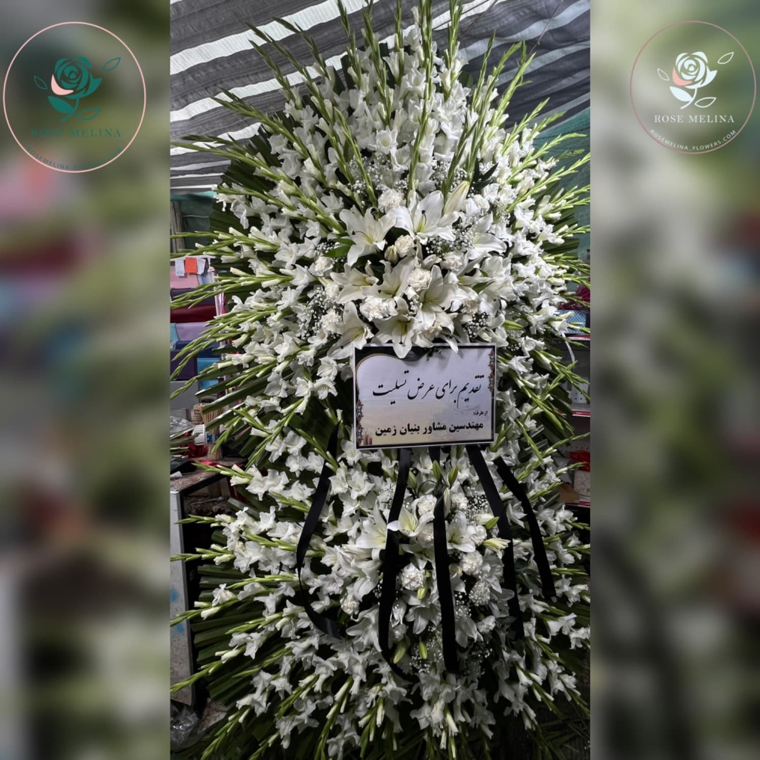 تاج گل ختم دو طبقه شماره930 — تصویر ۳