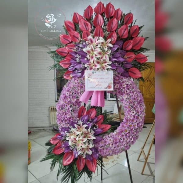 تاج گل افتتاحیه(تبریک) درباری شماره 77