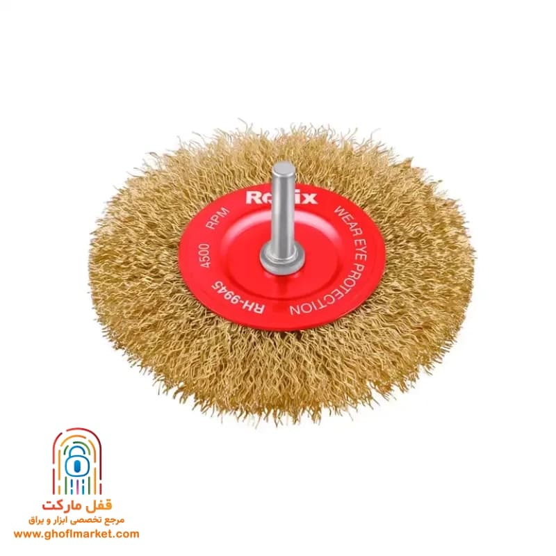 فرچه سردریلی تخت 100 میلی متری رونیکس مدل RH-9945