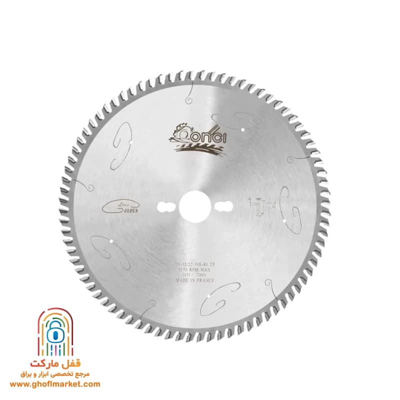 تیغ اره الماسه انسی 25×80 طلایی رونیکس مدل LHC11325031G — تصویر ۸