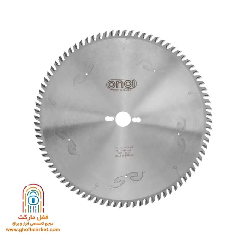 تیغ اره الماسه انسی 35×84 رونیکس مدل LHC11235030 — تصویر ۱۰