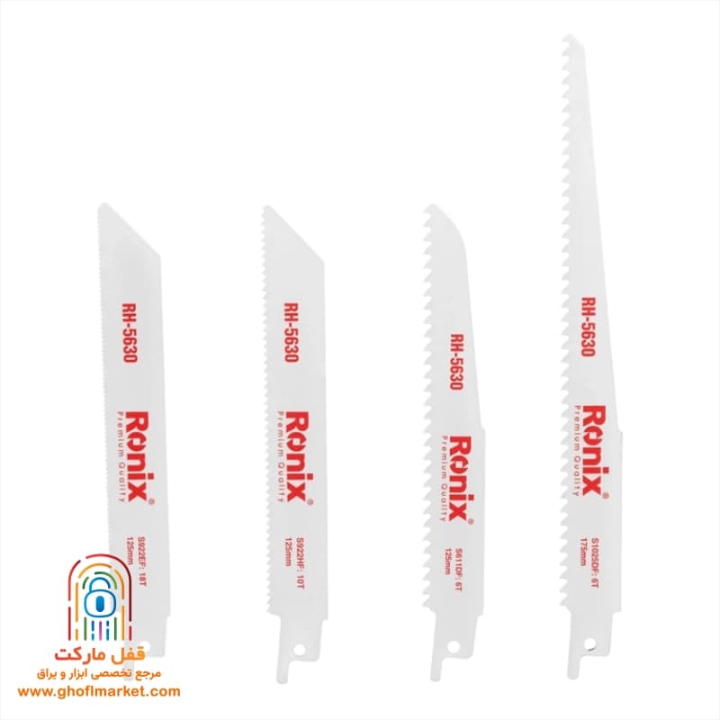 ست ترکیبی تیغ اره افقی بر (10 عددی) رونیکس مدل RH-5630