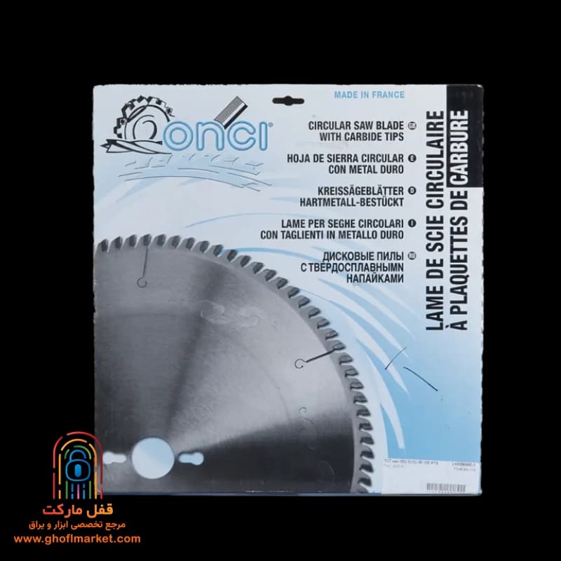 تیغ اره الماسه انسی معمولی 18×42 رونیکس مدل LHC14518032 — تصویر ۴