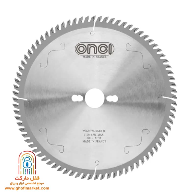تیغ اره الماسه انسی 25×80 رونیکس مدل LHS086888-0 — تصویر ۱۰