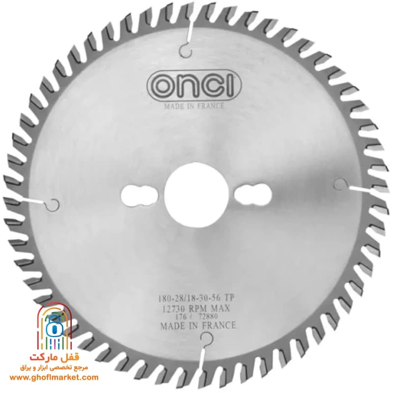 تیغ اره الماسه انسی 18×56 رونیکس مدل LHC14518033 — تصویر ۲
