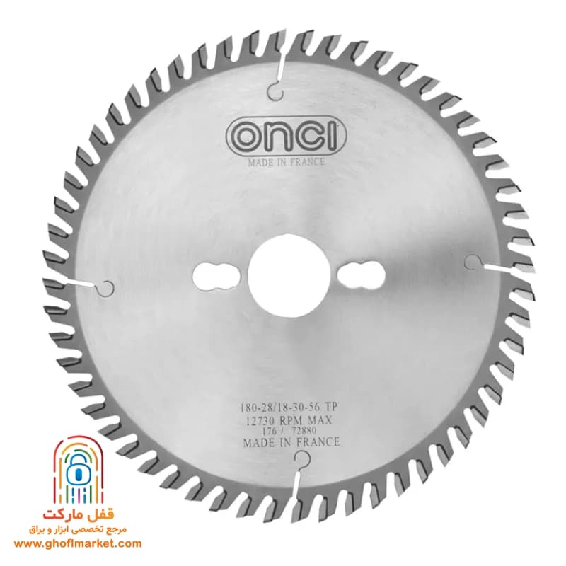 تیغ اره الماسه انسی MDF بر 18×56 رونیکس مدل LHC11318031 — تصویر ۵