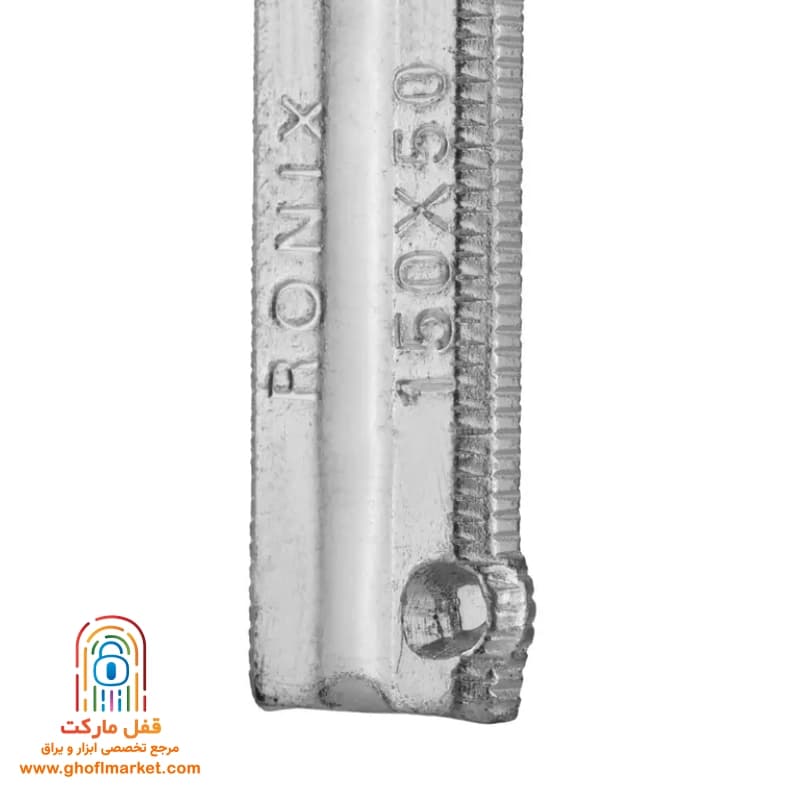 پیچ دستی فانتزی 15 سانتی رونیکس مدل RH-7210 — تصویر ۹