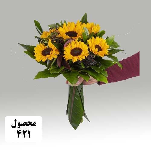 دسته گل 421 – گل فروشی پیمان