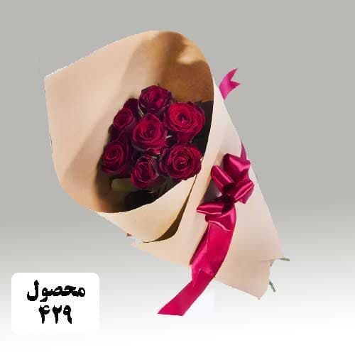 دسته گل 429 – گل فروشی پیمان