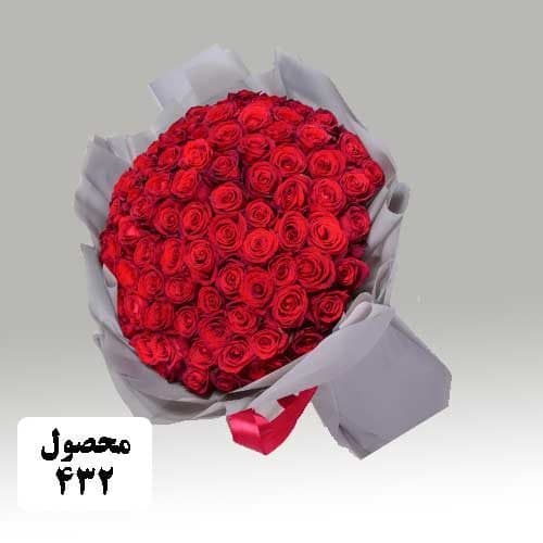 دسته گل 432 – گل فروشی پیمان