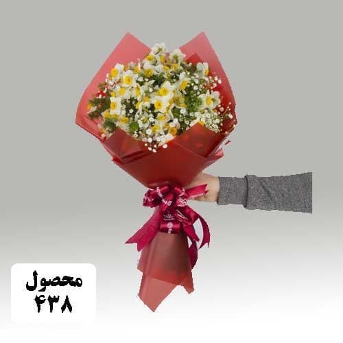 دسته گل 438 – گل فروشی پیمان