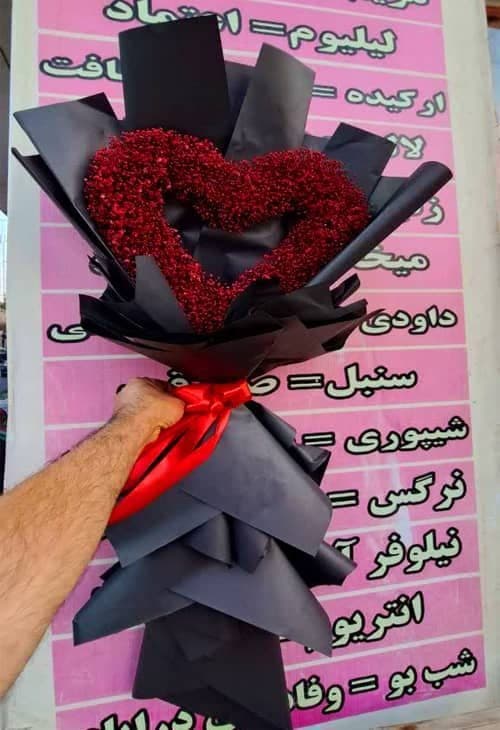 دسته گل کد 401 – گل فروشی پیمان