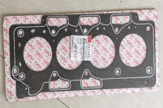 واشر سرسیلندر ام وی ام 550/ x33/530/tiggo5