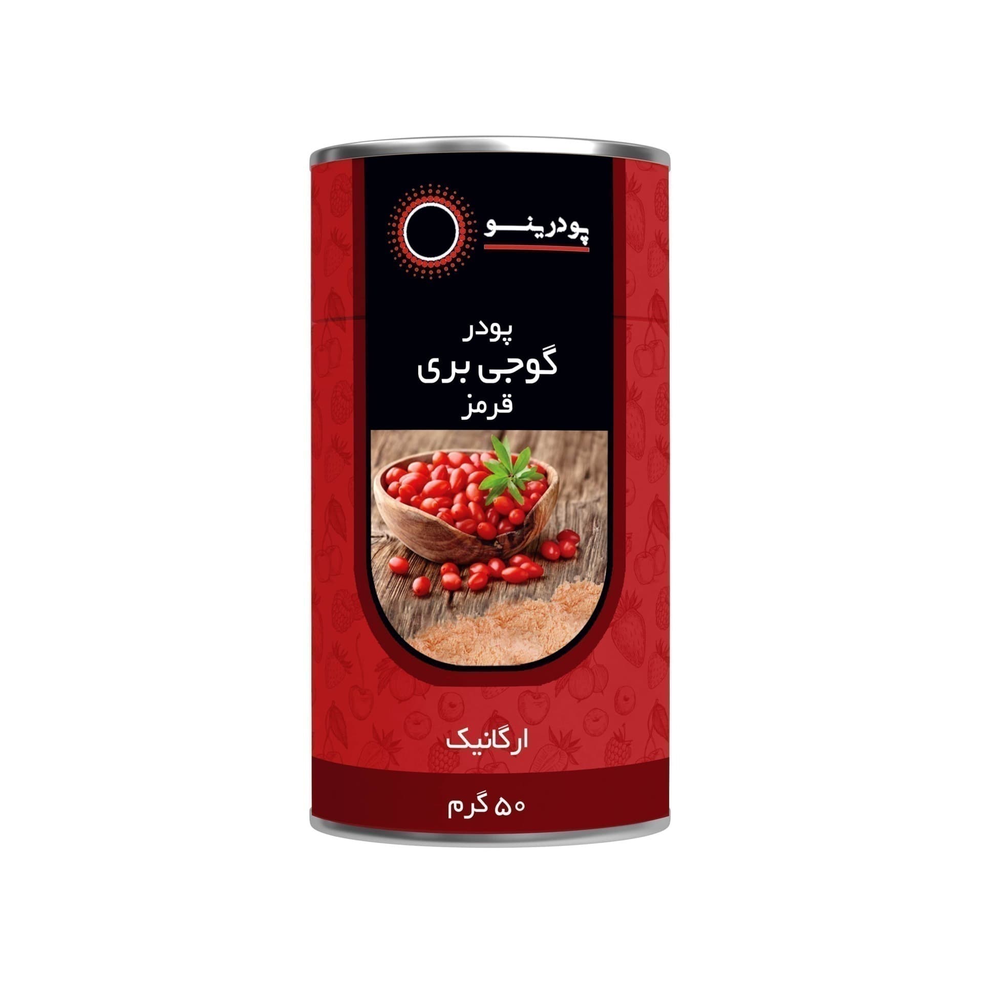 پودر گوجی بری قرمز