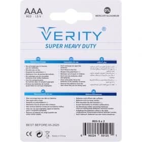 باتری نیم قلمی وریتی SUPER HEAVY — تصویر ۳