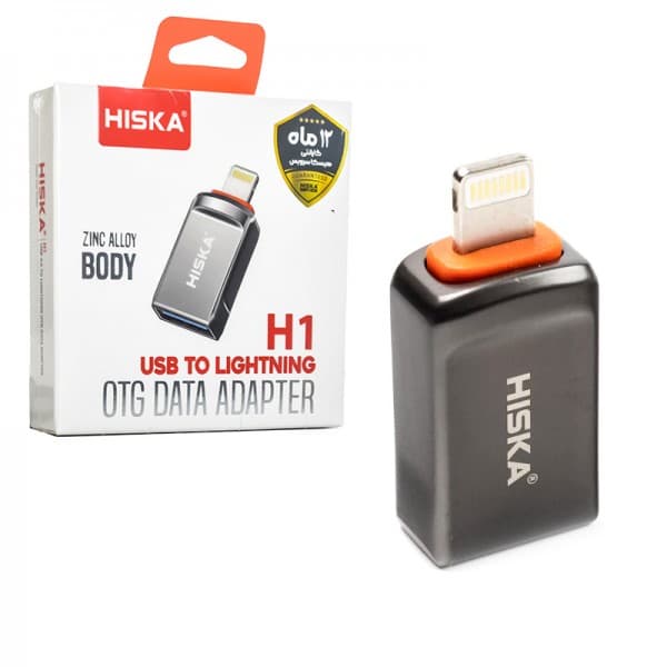 مبدل USB 3.0 OTG به لایتنینگ هیسکا