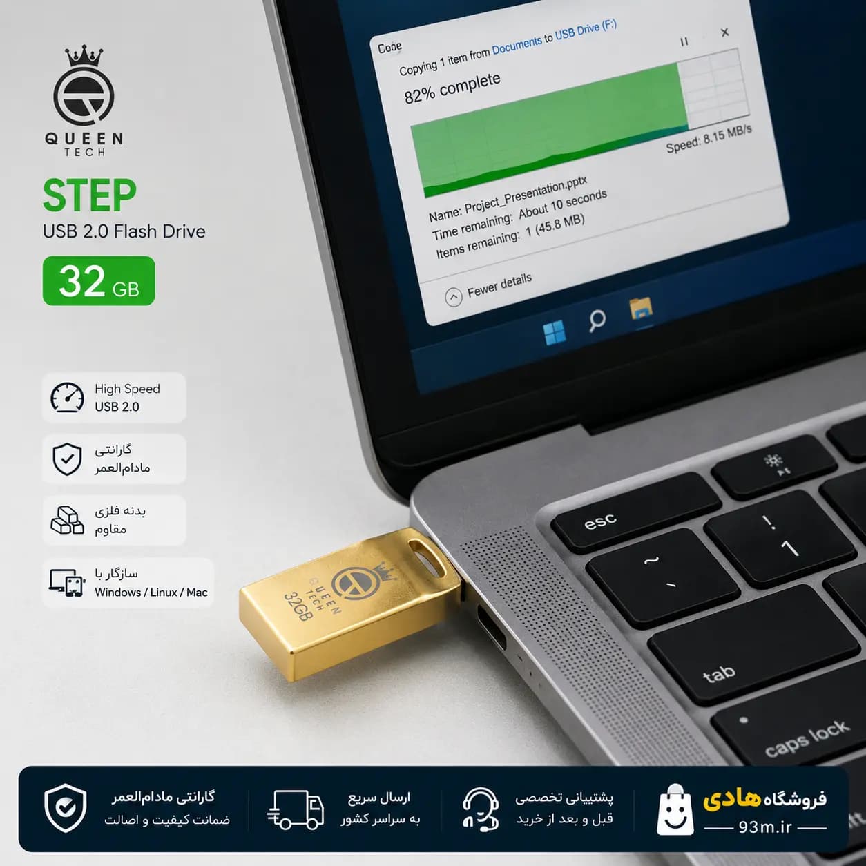 فلش مموری کوئین تک مدل STEP ظرفیت 32 گیگابایت — تصویر ۶