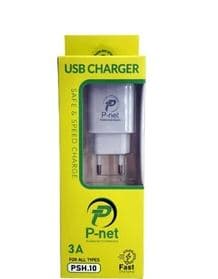 کلگی شارژر پی نت مدل P-NET USB PSH-10