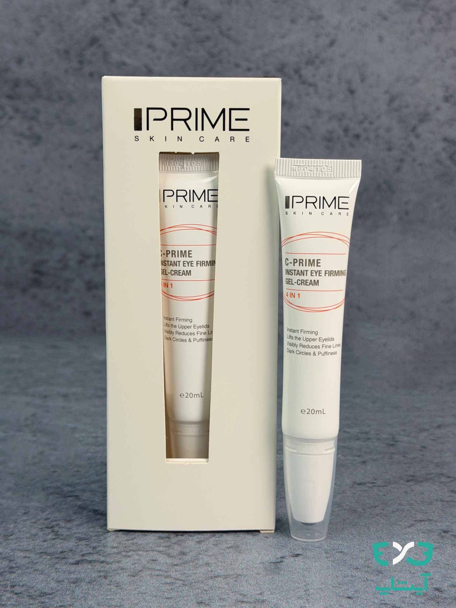 ژل کرم سفت کننده قوی دور چشم حاوی ویتامین C پرایم PRIME حجم 20ml — تصویر ۱۰