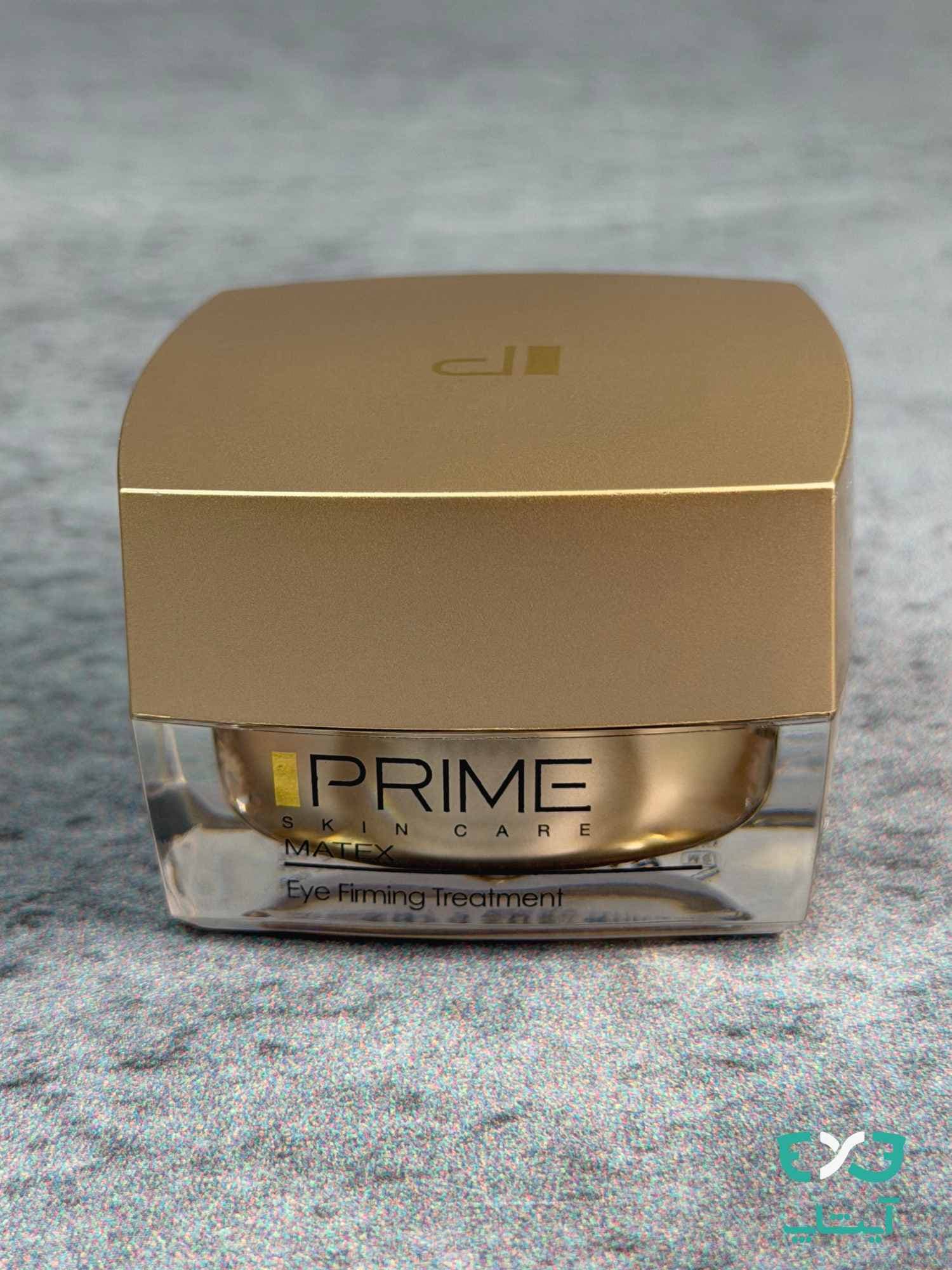 کرم دور چشم پرایم PRIME مناسب انواع پوست حجم 15ml — تصویر ۹