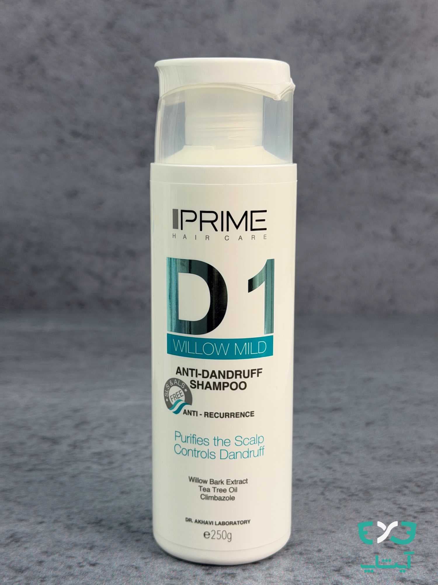 شامپو ضد شوره ملایم D1 پرایم PRIME جلوگیری از بازگشت شوره حجم 250g — تصویر ۵