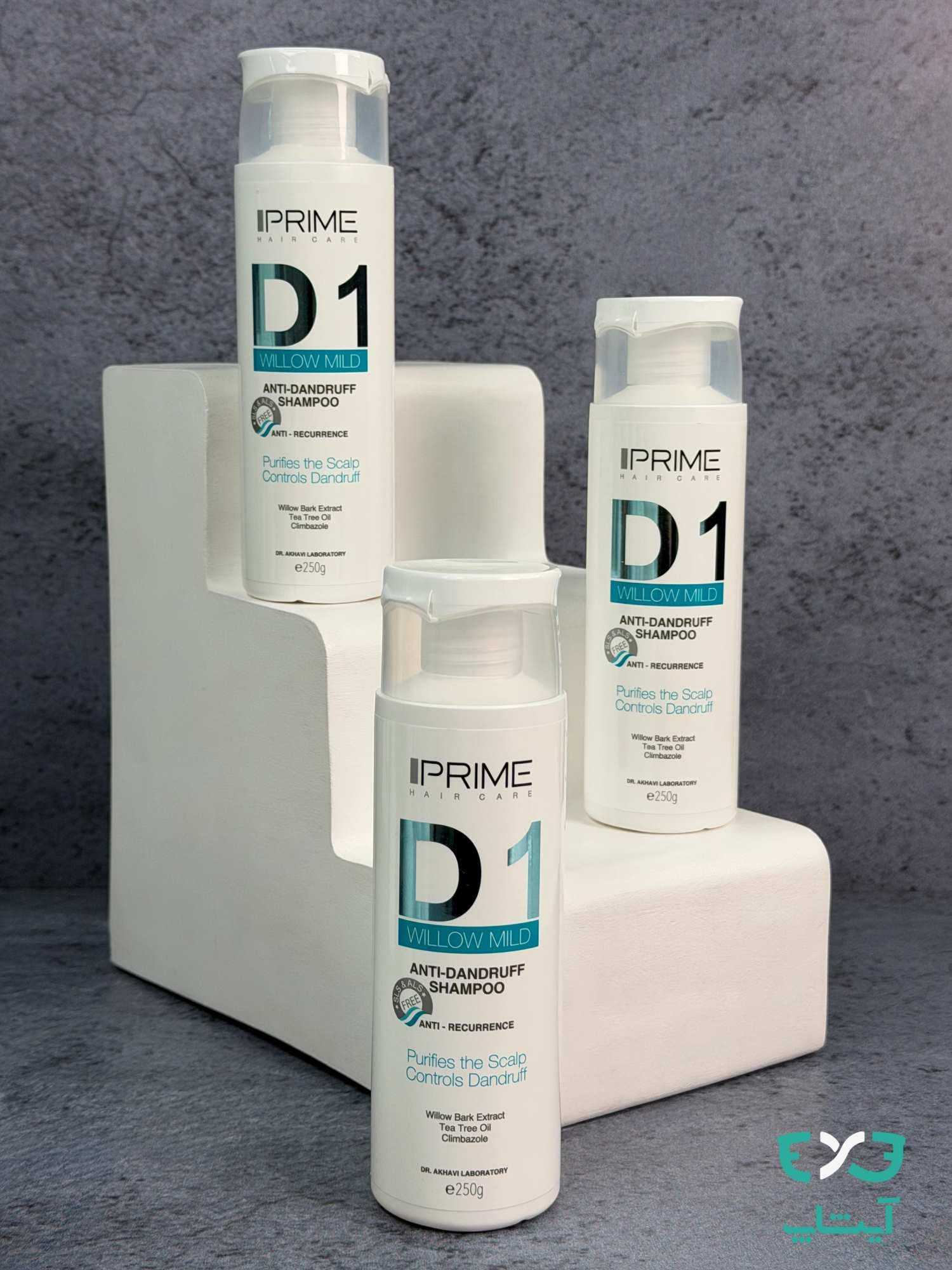 شامپو ضد شوره ملایم D1 پرایم PRIME جلوگیری از بازگشت شوره حجم 250g — تصویر ۳