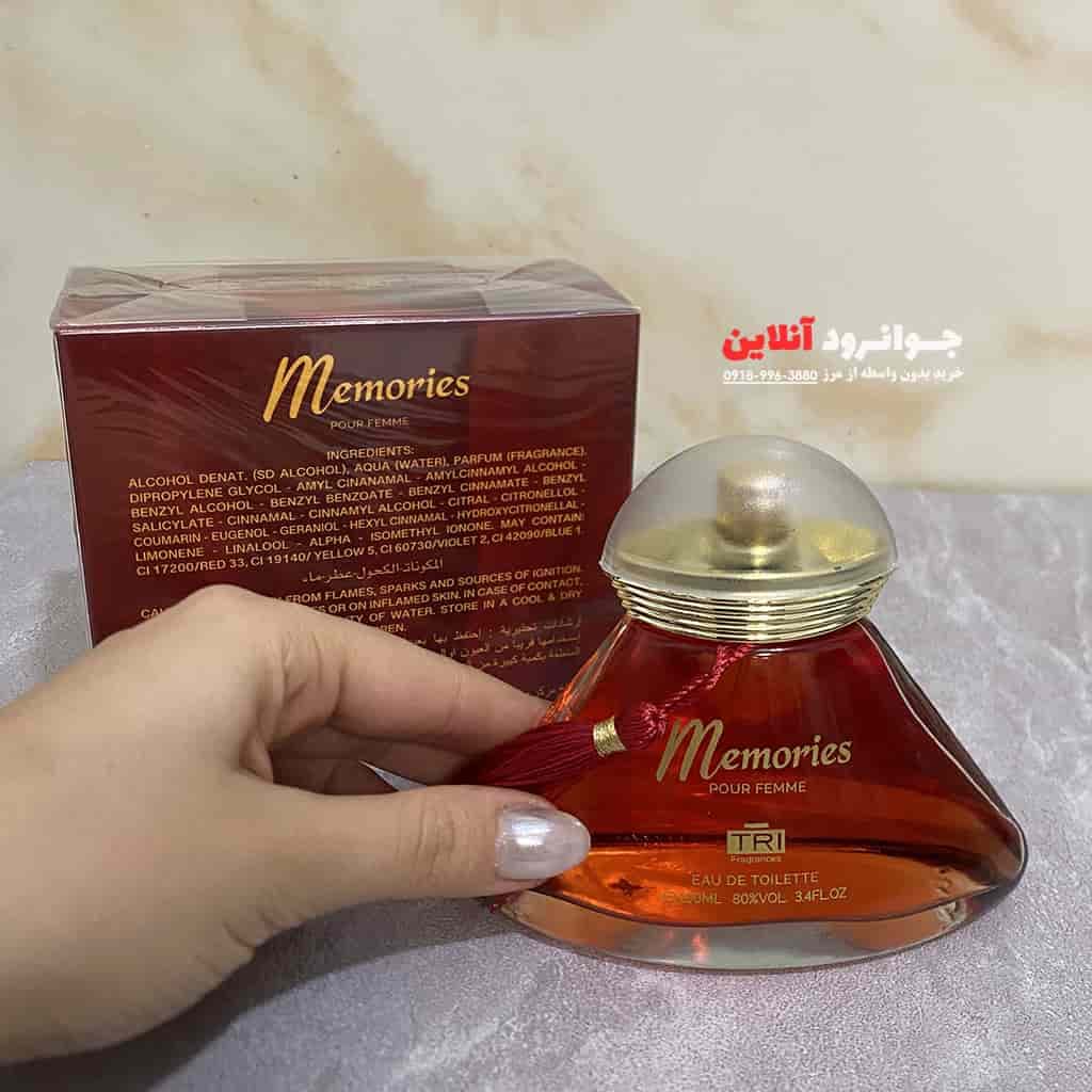 ادکلن زنانه مارکیوس maeqius درجه دو حجم 100 میل — تصویر ۷