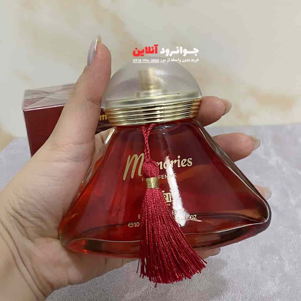 ادکلن زنانه مارکیوس maeqius درجه دو حجم 100 میل — تصویر ۹