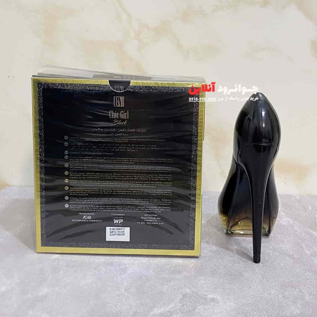 ادکلن زنانه چیک گرل chic girl black حجم 100 میل — تصویر ۳
