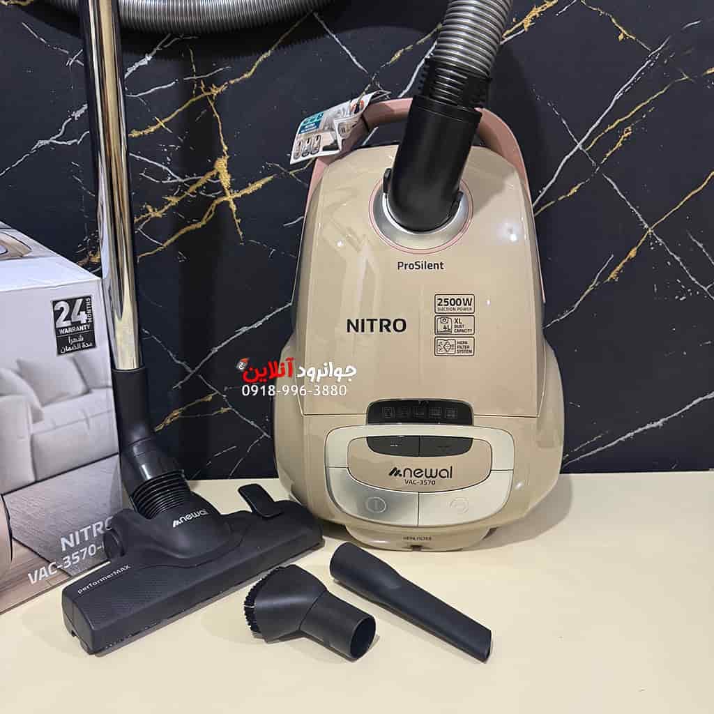 جاروبرقی نوال VAC-3570-04 Newal توان 2500 واتی — تصویر ۳