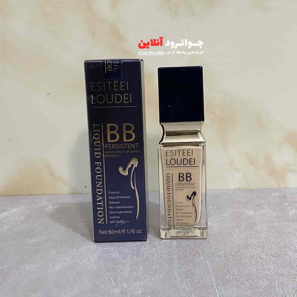 بی بی کرم استی لادر esitti loudei با حجم 50 میل — تصویر ۱۰