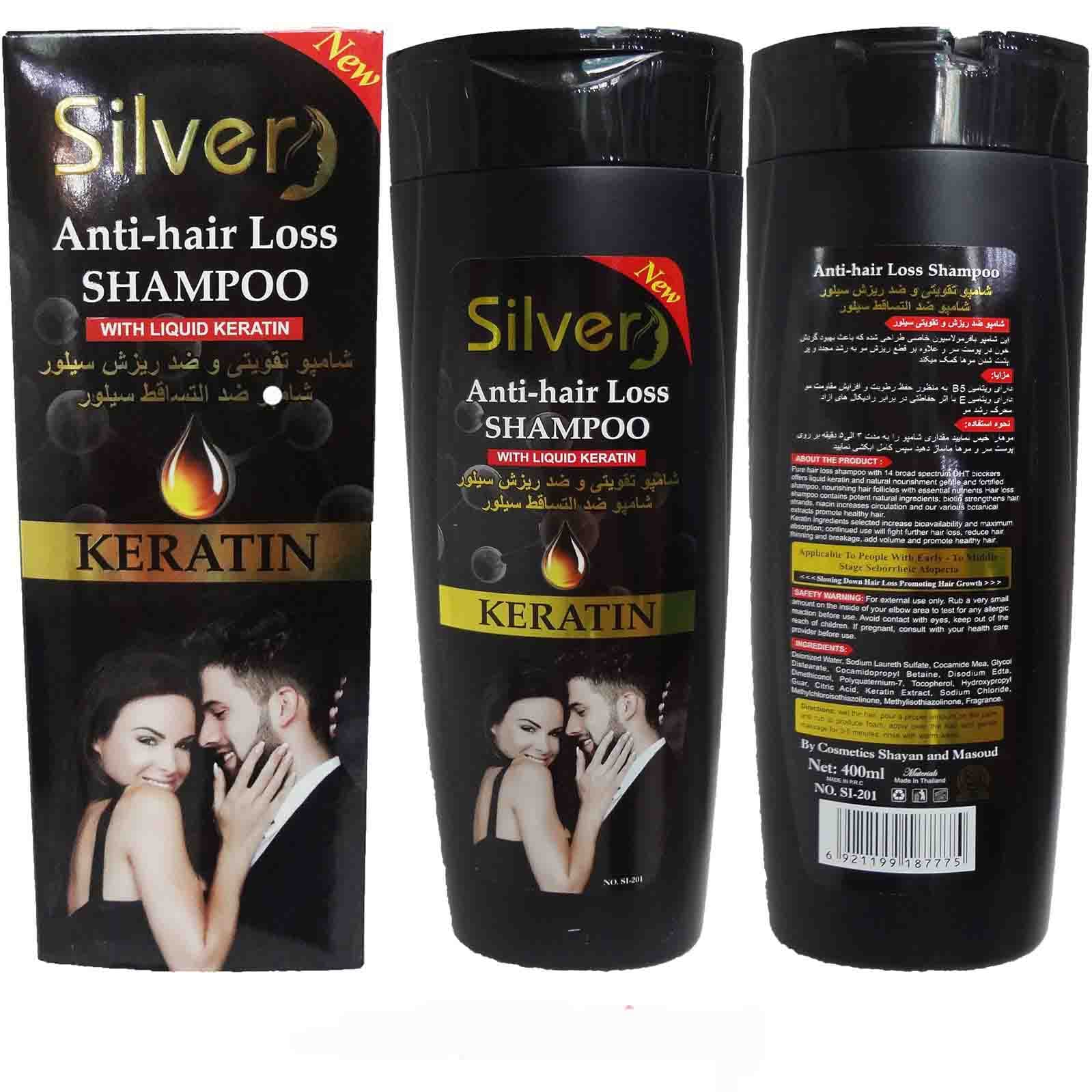 شامپو سیلور ضدریزش و تقویتی Silver حجم 400میل — تصویر ۷