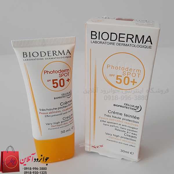 ضد آفتاب بیودرما فتودرم اسپات 50 مدل Bioderma PhotoDerm Spot50 — تصویر ۴
