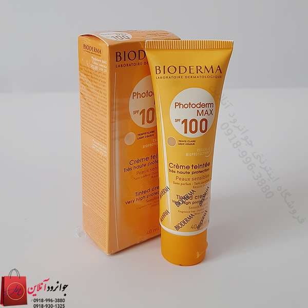 ضد آفتاب بیودرما 100مدل Bioderma Photoderm Max 100