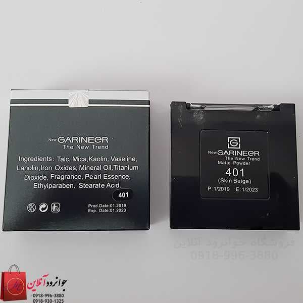 پنکک گارنیر مدل GarINEeR SPF 15 حجم 20 میل — تصویر ۶