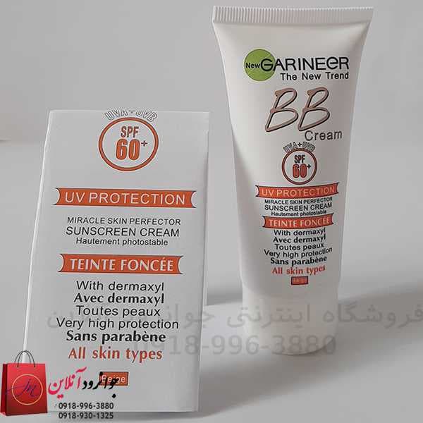 ضد آفتاب گارنیر اصل مدل GarinEer SPF60