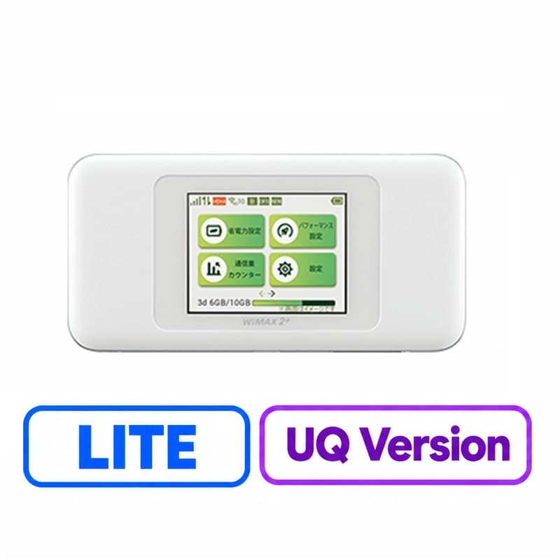مودم 4.5G قابل حمل یوکیو هوآوی مدل Speed Wifi Next W06 نسخه UQ (استوک)