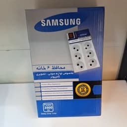 محافظ برق تلوزیون 6 خانه سامسونگ با سیم 3متری — تصویر ۷