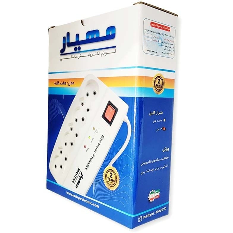 محافظ برق مهیار ۷ خانه با کابل ۳ متری — تصویر ۱۰