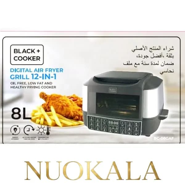سرخ کن بلک کوکر مدل BC-08GAF — تصویر ۳