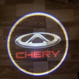چراغ خوش آمد ولکام لوگو چری chery — تصویر ۴