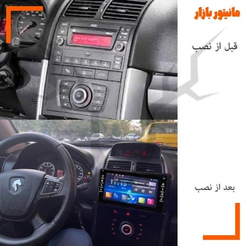 پخش کننده تصویری خودرو اینفینیتی کد N8 مناسب برای سمند سورن — تصویر ۵