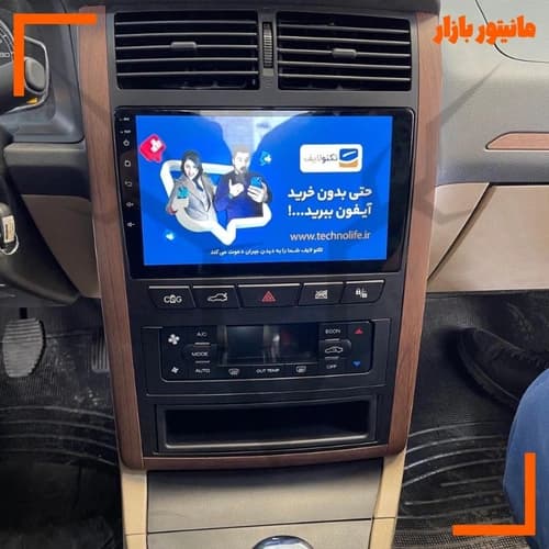 پخش کننده تصویری خودرو اینفینیتی مدل -a 30 مناسب برای پژو پارس — تصویر ۶