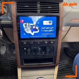 پخش کننده تصویری خودرو اینفینیتی مدل -a 30 مناسب برای پژو پارس — تصویر ۴